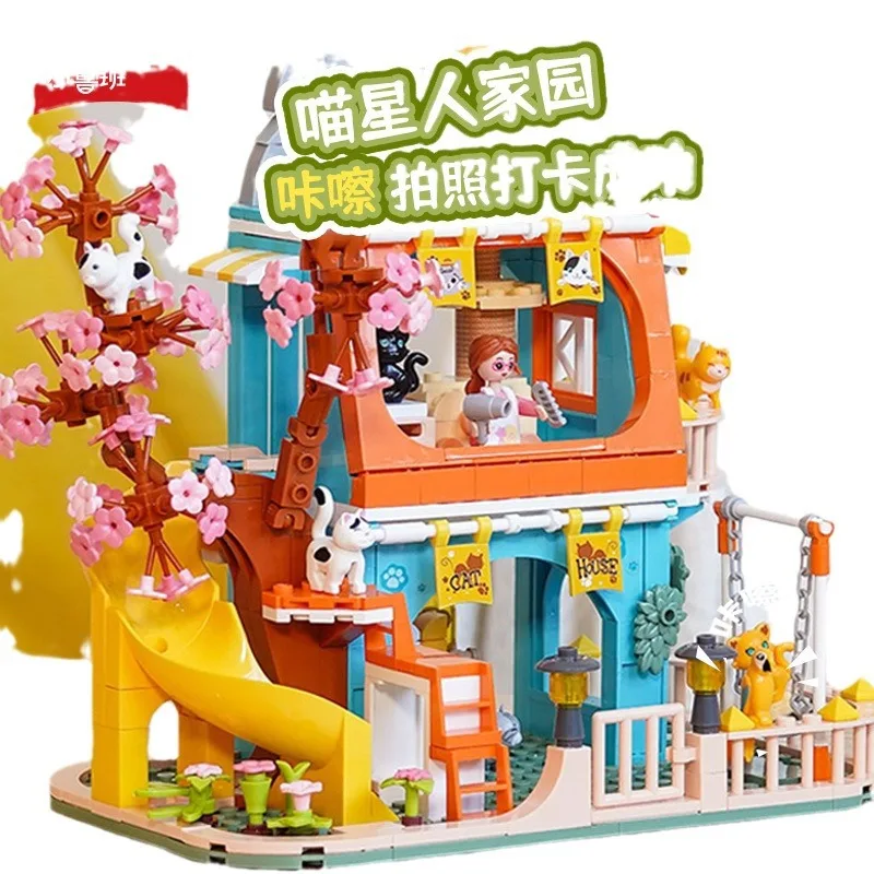 Sluban Girls Pet Home Villa Meow Star House Building Blocks Cartoon Street View Model Girl Friendship Figure Bricks Toy Gift