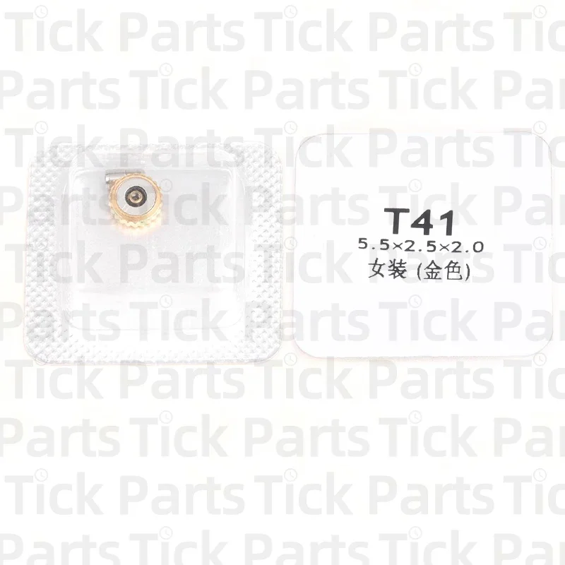 Generic Watch Crown for  T41 1853 5.5X2.5 X 2mm/0.2X0.1 X 0.1in Women