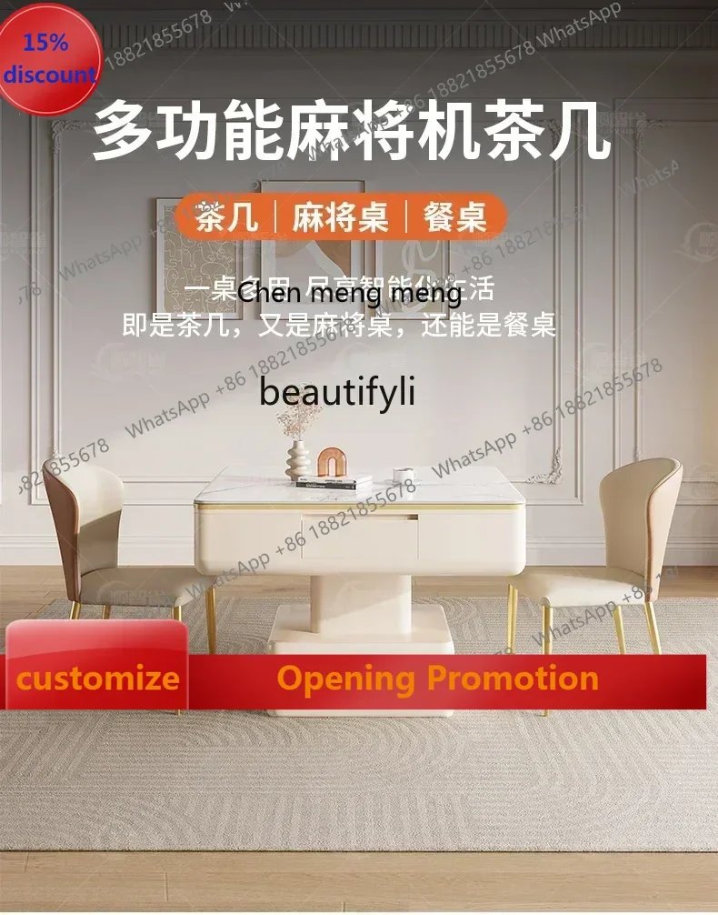 

SS 7304new style Rock slab cream wind lift coffee table mahjong machine automatic mahjong table dual-purpose