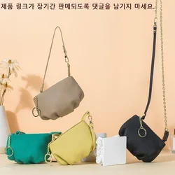 Fashion Nylon Leather Small Bag Tide Casual Cowhide Mini Bag Mobile Phone Plaid Crossbody Dumplings Bag