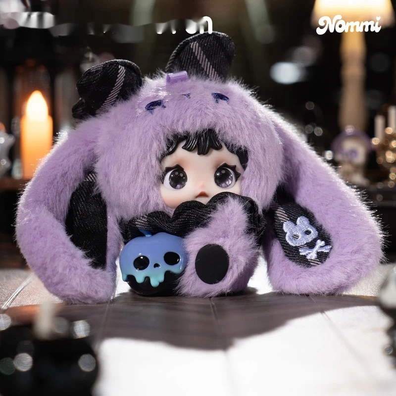 

Blind Box Nommi Heymi Symbiosis Series Cute Pink Plush Toy Trendy Bag Charm For Fashion Toy Collectors
