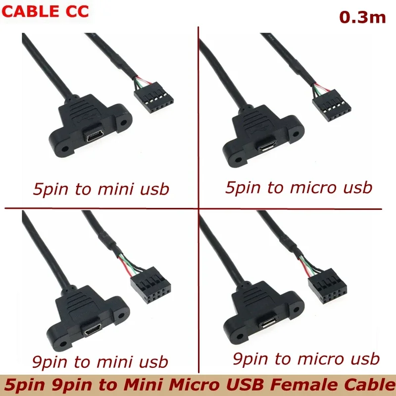 

DuPont 2,54 мм 5-контактный 9-контактный к Micro Mini USB 2,0 монтажный винт с отверстием для материнской платы кабель для материнской платы компьютера