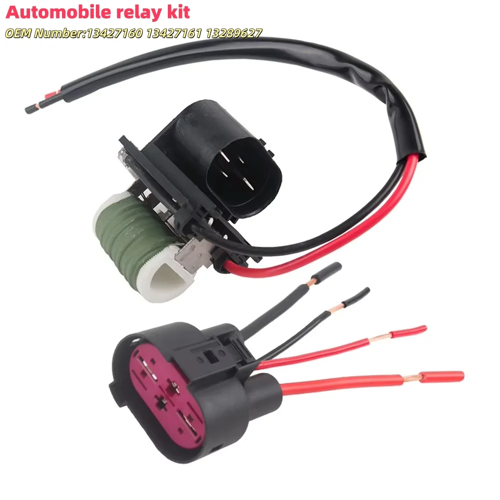 موصل مقاوم منفاخ السيارة 13427160 13427161 13289627 مرحل السيارة لـ Aveo لـ REGAL وBICK Verano #1