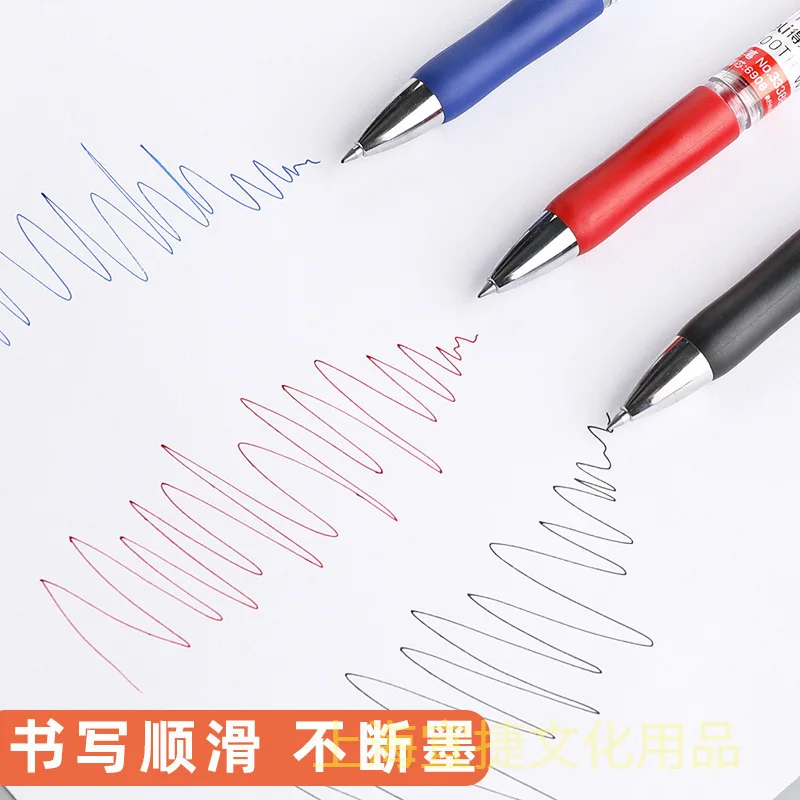 Press Gel Pen 0.5 Refill Carbon Pen Pen Student 33388/s01/Press Refill Glass fountain pen Glass pen