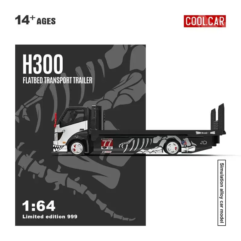 

(Pre-Order) 1:64 CUSTOM TOW TRUCK "SKELETON DINOSAUR" Diecast Collector's Vehicle Model Car