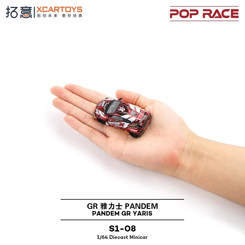 Xcartoys x POP RACE 1:64 EVA RT PRODUCTION MODEL-02 GOODRIDE GR YARIS ダイキャストモデルカー