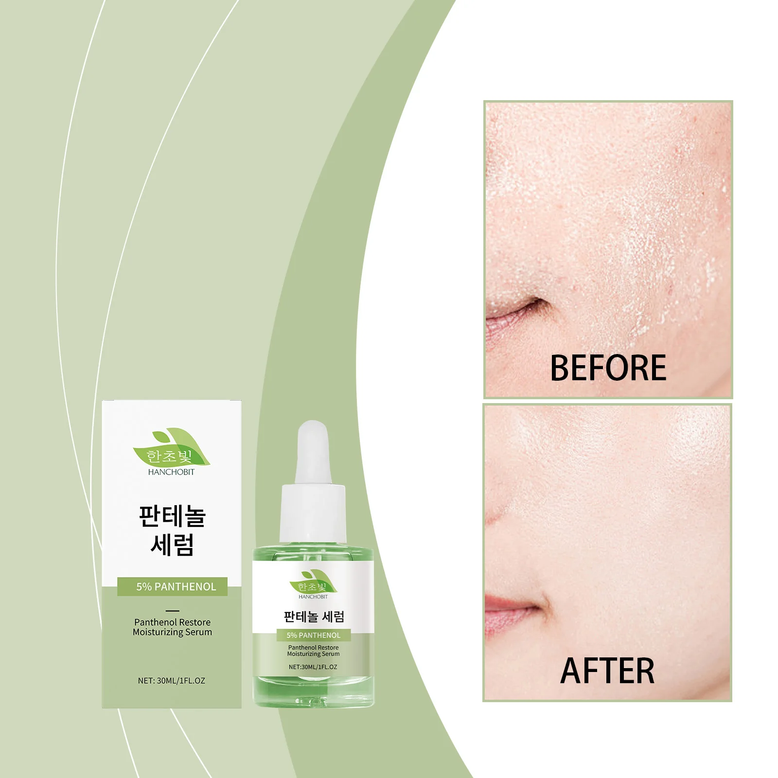 Panthenol Restore Serum - 5% Panthenol Moisturizing Face Serum, 30ml/1FL.OZ Repair & Soothe Skin Barrier, Lightweight