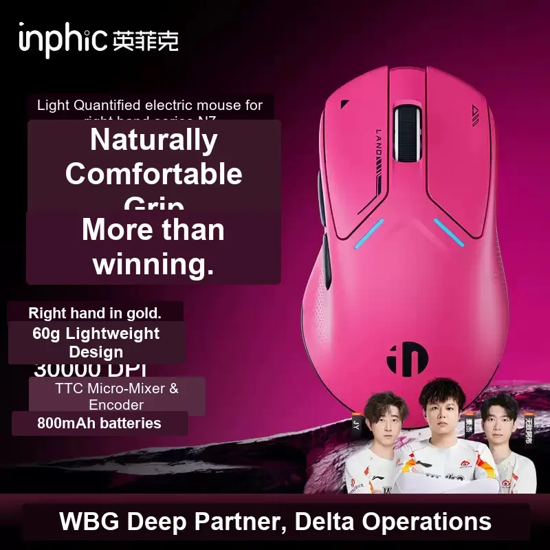 Inphic IN7/IN7 Pro Mouse Tri Mode Wireless Bluetooth 60g Lightweight Long Battery Life RGB 30000 DPI Gaming Mice PC Accessory