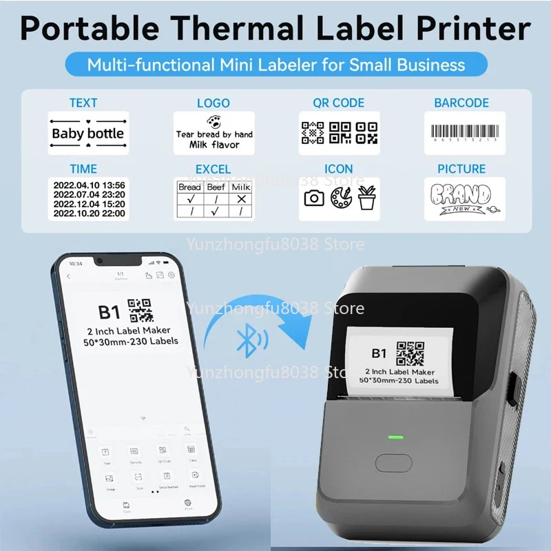Hot Sale High Speed Label Machine Cheap 2 Inch 50mm Portable Label Machine White Sticker Transparent Label Cable Printer
