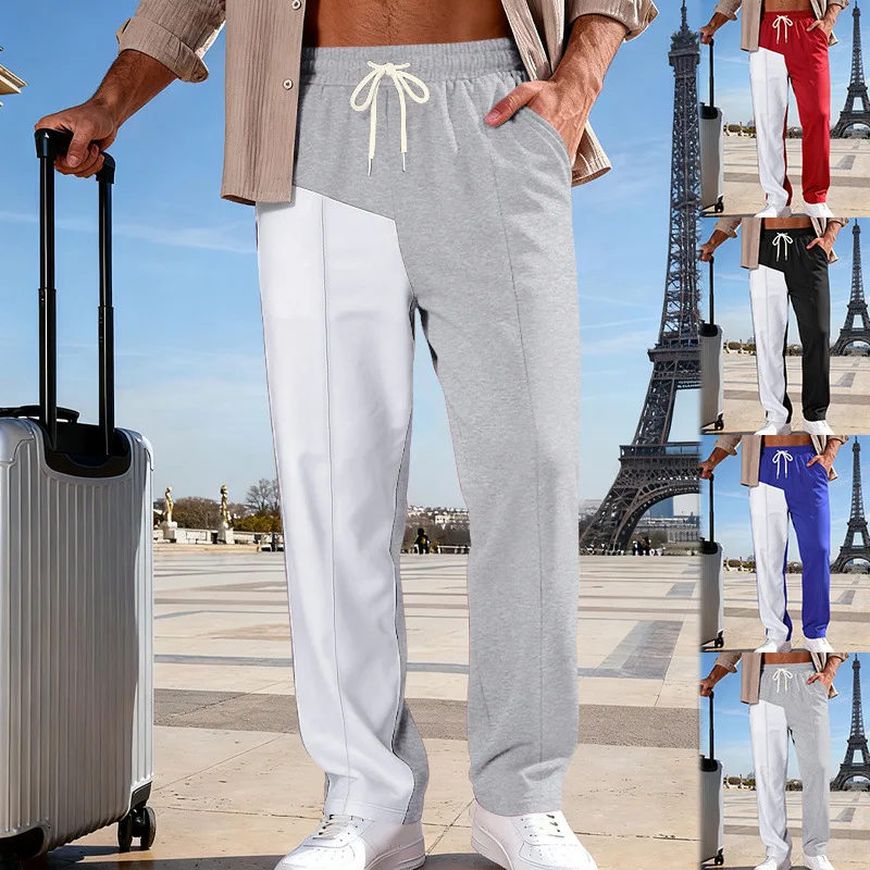 Men Asymmetric Color Block Drawstring Elastic Waist Sweatpants Loose Straight Soft Street Sports Contrast Casual Trousers