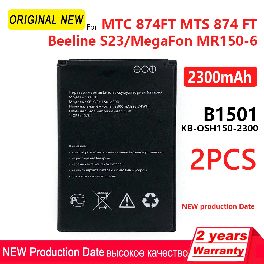 Original New B1501 2300mAh Rechargeable Battery For MTC 874FT MTS 874 FT 4G LTE Wi-Fi Pocket Beeline s23 High Quality Batteries