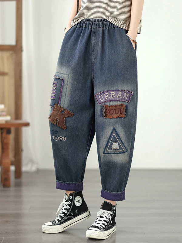 

Soft Embroidered Large Size Women's Jeans Casual Loose Harem Pants Slimming Casual Cotton Polyester Blend Blue High Waist