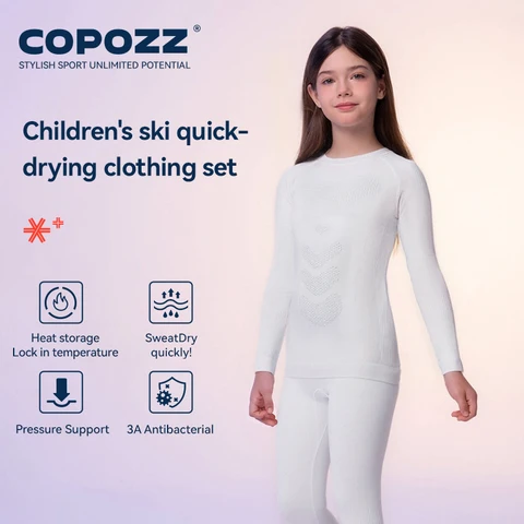 COPOZZ Детский лыжный комплект термобелья из нейлона