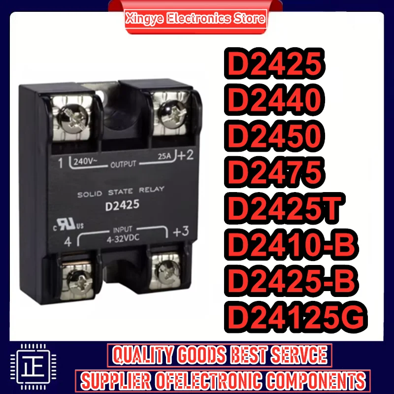 

Электрические реле D2425, D2440, D2450, D2475, D2425T, D2410-B, D2425-B, D24125G в наличии