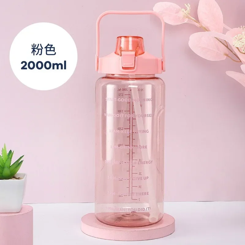 2 Liters Straw Plastic Water Bottle Large Portable Travel Bottle Sports Fitness Cup High Value Big Fat Cup Adult Universal