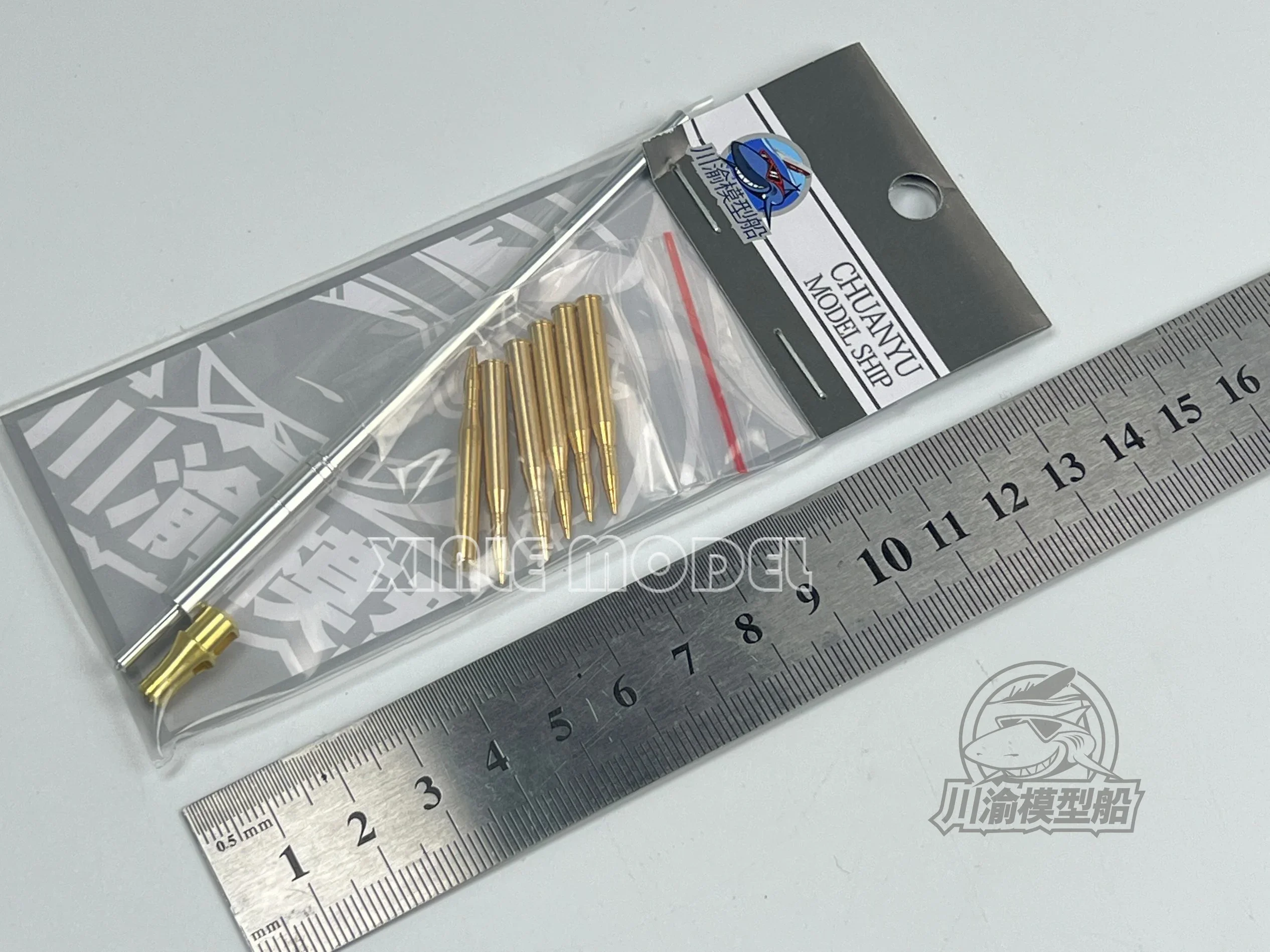 

Chuanyu CYT264 1/35 Cheetah G2 Tank Destroyer Metal Retractor Barrel，for Ryefield RM-5022, DIY