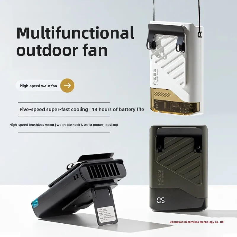 nuevo-ventilador-de-cintura-portatil-transfronterizo-2026-con-clip-usb-de-alta-velocidad-para-exteriores