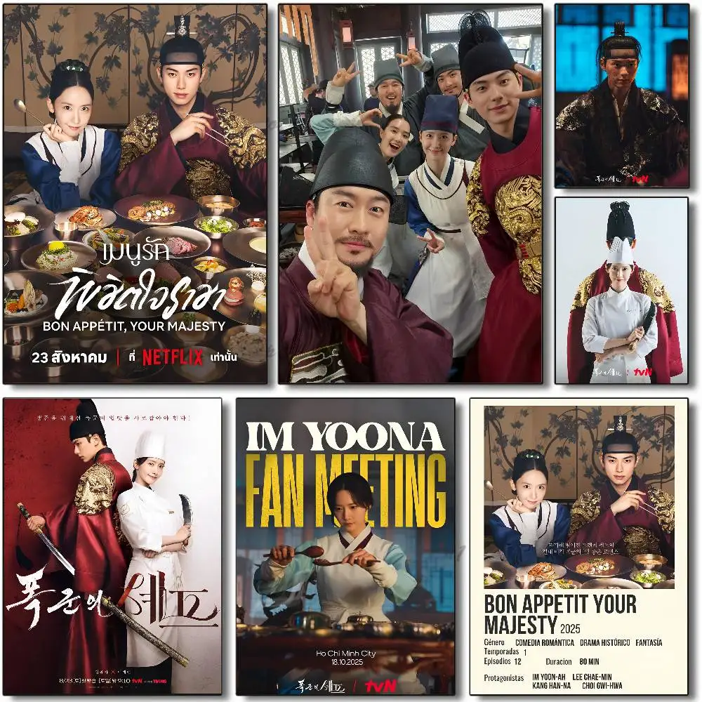 Hot Tv B-Bon Appetit Your M-Majesty Poster Self-adhesive Art Room Entrance Restaurant Wall Decor Art Painting