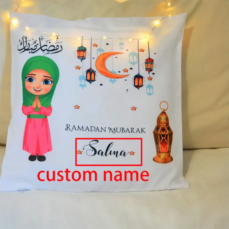 Personalized kid boy girl Pillow case Cushion Cover Ramadan Mubarak Eid Muslim Islamic Kareem children room home decoration gift