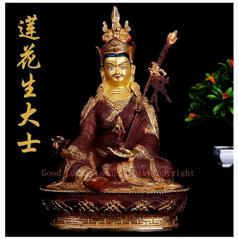 

20cm # GOOD Buddhist bless family home Safety wealth efficacious Protection Padmasambhava Guru Rinpoche buddha statue