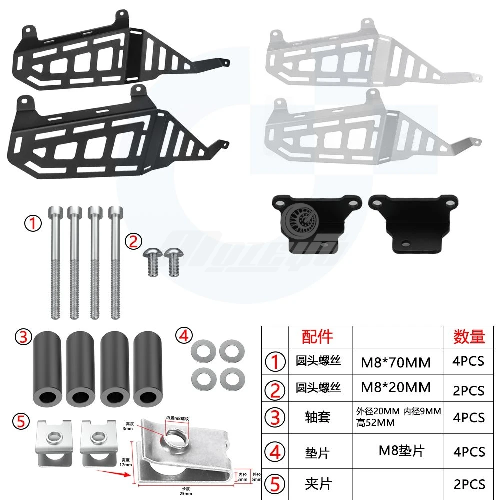 Side Luggage Rack Bracket Carrier Luggage Side Rails For Yamaha Tenere 700 T7 T700 TENERE700 World Raid&Rally 2022 2023 2024