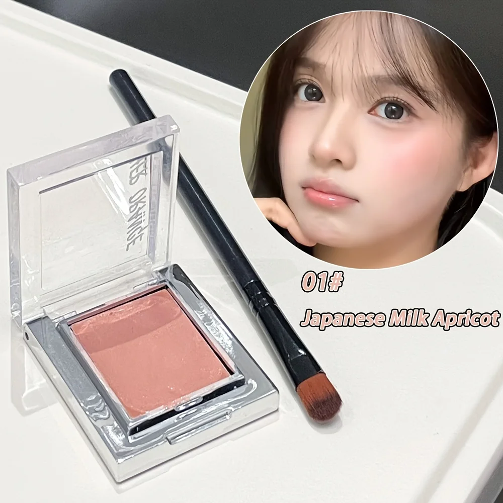 Herorange Misty Soft Blush Cream + Set de Brochas de Maquillaje, Textura Mate de Baja Saturación, Ilumina y Realza la Tez, Crea Fácilmente un Look de Maquillaje Impresionante