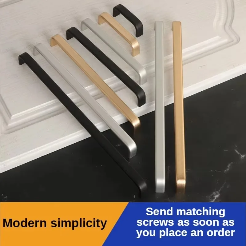 64/96/128/160/192Mm Aluminum Alloy Handle Wardrobe Door Handle Bookcase Wear-resistant Handle Cabinet Wine Cabinet Door Handle