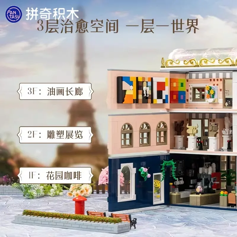 Pantasy Flower Coffee House Blocchi di costruzione assemblati Scena di strada Kawaii Modello giocattolo di grandi dimensioni Ornamento da tavolo Regalo di festa per bambini