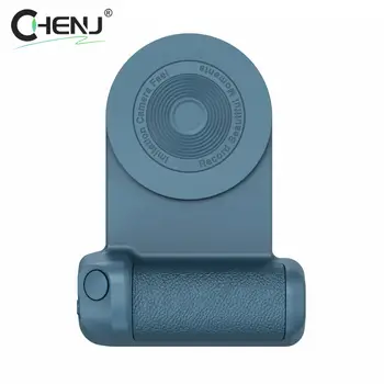 磁吸式相機手把藍牙穩定器手機拍照支架防手震自拍支架,支援Magsafe無線充電 6 最佳銷售 Magsafe 相機手柄 - №6