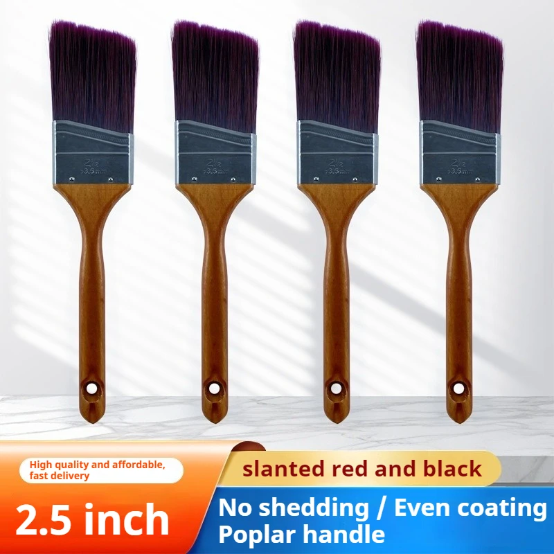 1 قطعة/4 قطعة مجموعة فرشاة طلاء بزاوية 2.5 بوصة مع مقابض خشبية بلاستيكية 6 فرش ذات شعيرات معدنية لطلاء الجدران والحواف المزخرفة