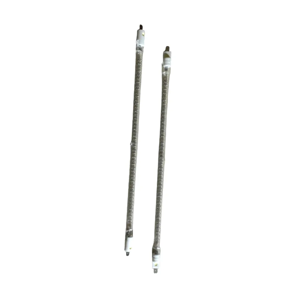 Microwave Oven Parts Halogen Heating Tube 110V 400-500W total length 29CM