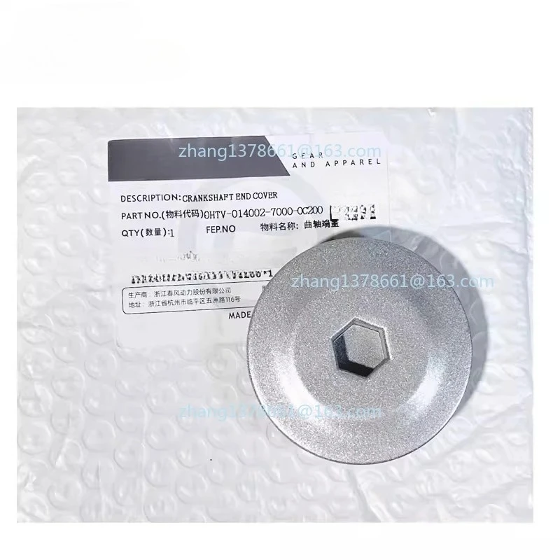 

For CFMOTO 675SR/NK CF650-10 Motorcycle Engine Side Cover Left Right Side Cover