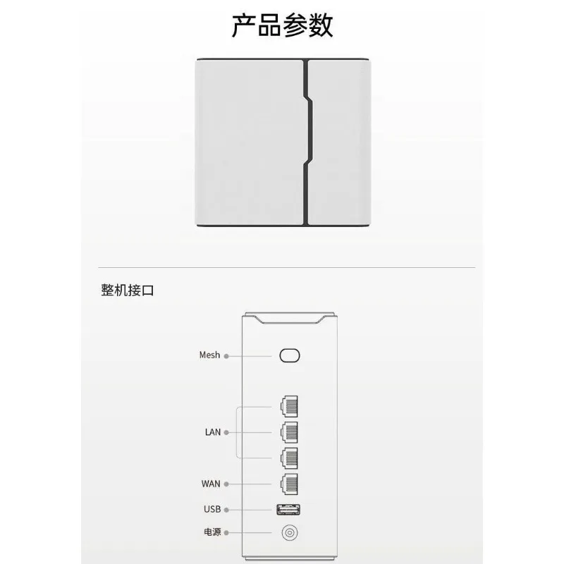 WiFi-6 Game Booster for Console Handheld, Low Latency Gaming Accelerator, Wireless Network Adapter for TV Gaming Streaming