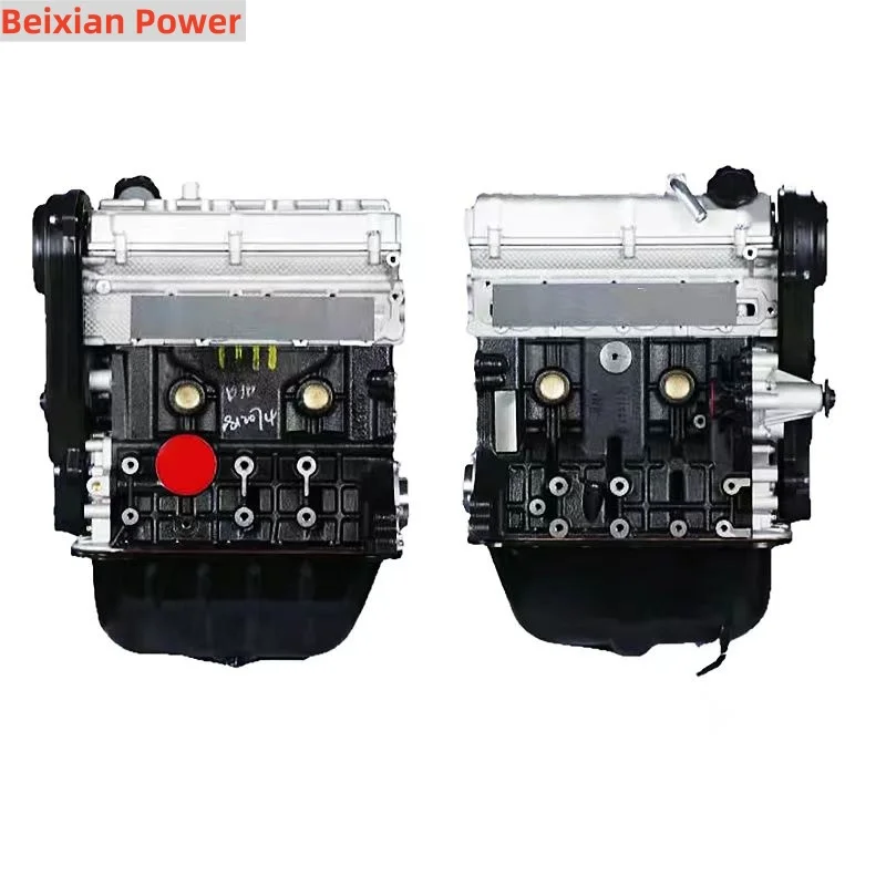 

High Quality Brand New CG12 Engine 4 Cylinder 1.4L For SHINERAY X30L Car Engine