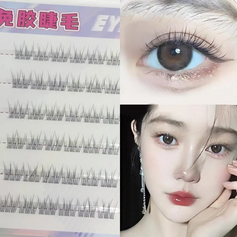 Extensão de cílios fofa, enxerto de cílios segmentados, sem cola, autoadesivo, suprimentos de beleza diy, tamanho misto, itens de uso diário