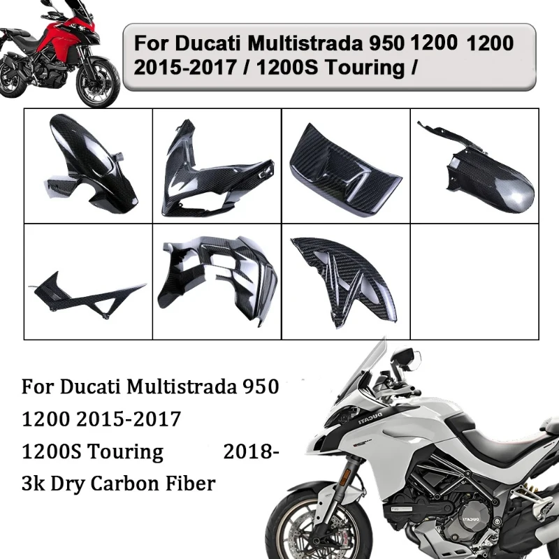 

Для Ducati Multistrada 950 1200 2015-2018: Передний и задний крылья, тормозной диск, передний обтекатель из 3K карбонового волокна – аксессуары для мотоциклов