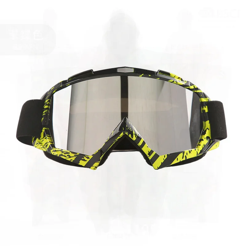 

Унисекс ветрозащитные спортивные мотоциклетные очки полнокадровый материал ТПУ для беговых лыж на открытом воздухе для мужчин и женщин