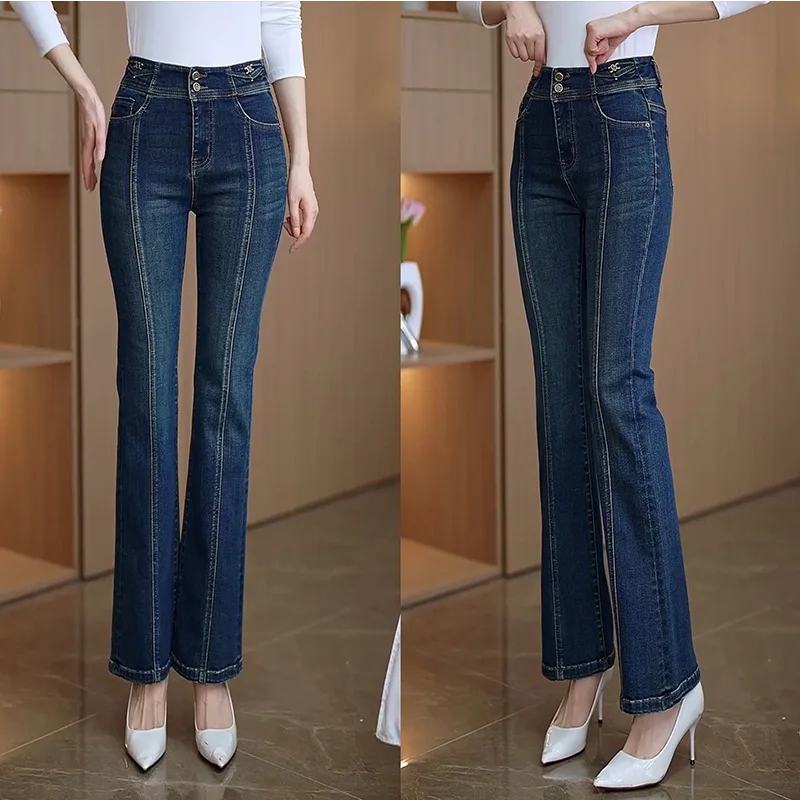 

235 Front Split Denim Pants Slight Flare Pants High Waisted Everything Port Style Pants Spring New women's Pants