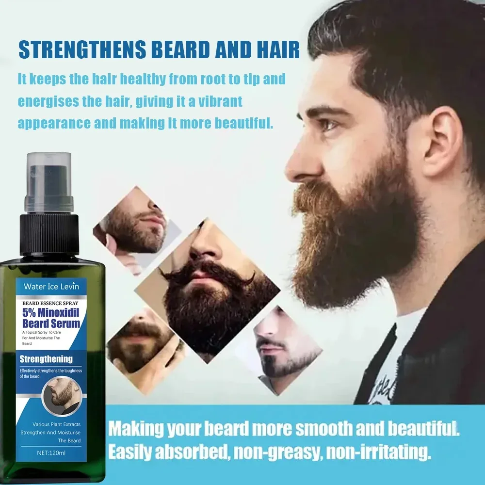 120mlMen Beard Care Essential Oil with 5% Minoxidil Shaving Oil Leave-in Conditioner restores natural moisture soften your beard