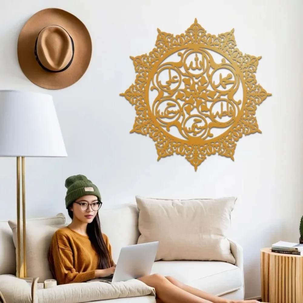 CIFBUY Panjatanpak Arabic Calligraphy Iron Wall Art Gaming Mouse Pad Non-Slip Rubber Base Edge-Locked Laptop Desk Mat