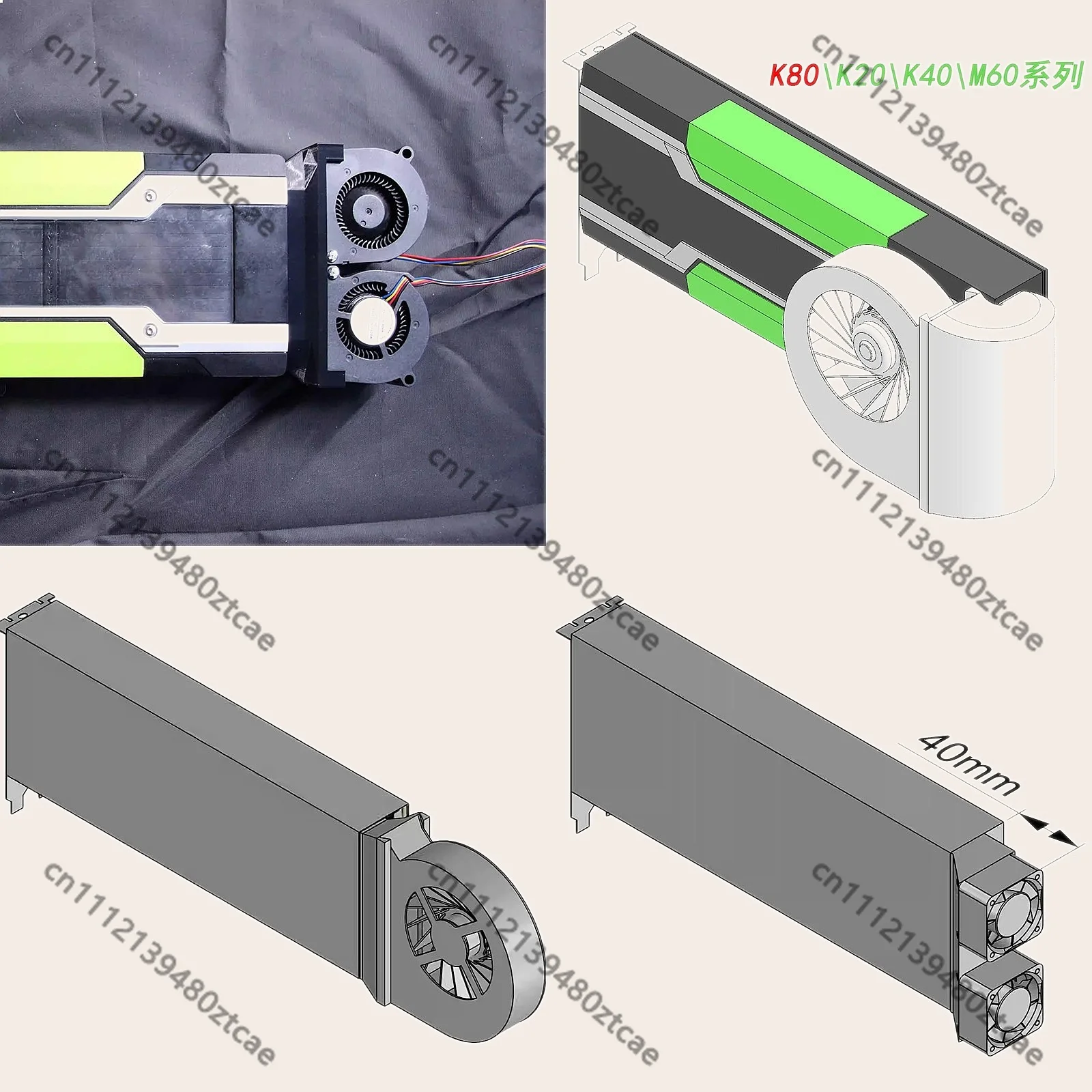1PCS U-shaped Turbo Heat Sink Fan Fits Nvidia Tesla K80 K20 K40 M60 Graphics Card GPU Cooler