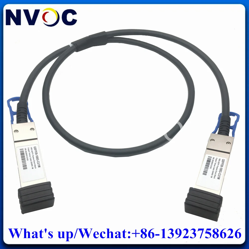 Fiber Module 100G QSFP28 DAC Cable 3M PVC 28AWG High Speed Direct Attach Passive Twinax Copper for Data Center