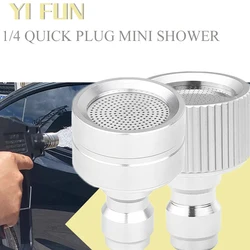 Car Wash Accessories Water Gun Nozzle  High-Pressure Gun 1/4 Quick Plug NozzleCleaning Gun Quick Connection Aluminum Nozzle