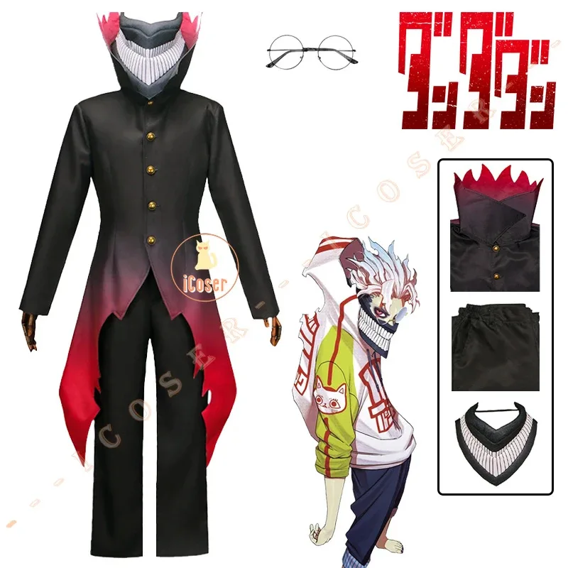 25COSAnime Dandadan Ken Takakura Okarun Costume Cosplay Parrucca Maschera Uniforme Giacca Occhiali Momo Ayase Festa di Halloween per Donne Uomini