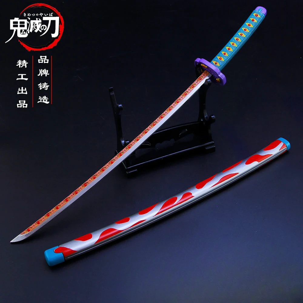 Demon Slayer Weapon Kokushibou Nichirin Blade 25cm Alloy Katana Sword Japanese Anime Weapon Model Keychain Gift Toys for Boys