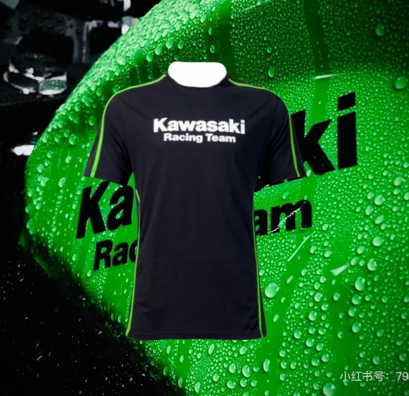 

25 Kawasaki Summer Outdoor Sports Popular Quick Drying Breathable Motorcycle T-shirt Thin Motorcycle Sports Comfortable T-shirt