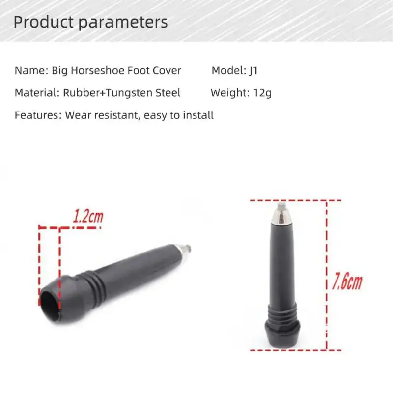 1 шт., наконечник из карбида вольфрама, треккинговая палка, скандинавская трость, трость, замена на открытом воздухе