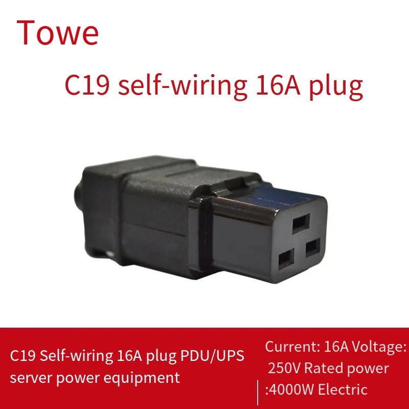 TOWE IEC C19 Rewirable Plug 16A 250V Heavy Duty DIY Wiring Power Connector Male Socket for PDU UPS Server Rack Data Center