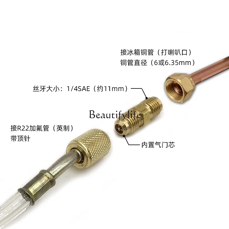 Koelkast Niet-Lassen Fluoride Poort, Vriezer Eenrichtingsklep, Procespoort 6Mm Koperen Pijp Expansieverbinding, Vloeibaar Mondstuk