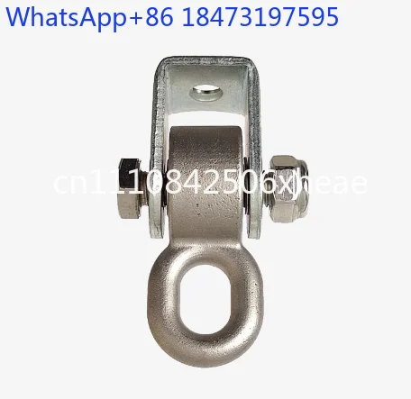 Load-bearing swing buckle Double bearing lug Swing accessories Ring Bolt hook Hanging chair Outdoor expansion hook Outdoor